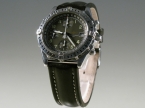 Breitling Chronomat Longitude GMT Automatik Chronograph, A20048